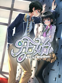 開(kāi)始。