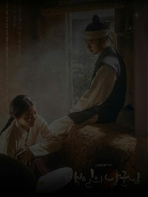 霸道总裁奶凶奶凶