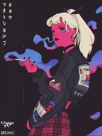 如果可以在愛我一次
