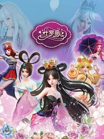 叶罗丽精灵梦第三季。