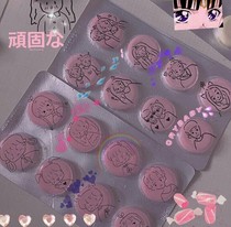 套路大全春燕版