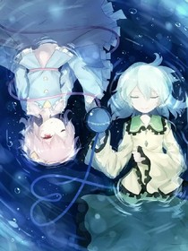 董麗晨之我愛你一生一世