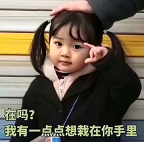 书名正在修改_1558780621951612860