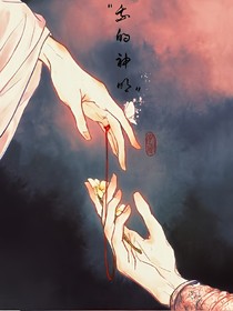 世間有毒