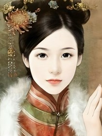 這一世的繁華