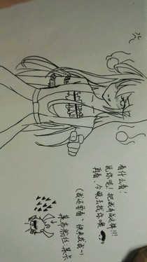 赛尔号之穿越精灵