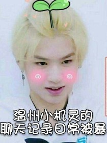 书名正在修改_1558780623060925047