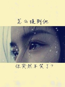 清秋帶走了那份愛