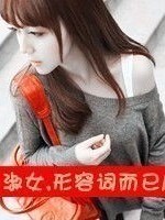 陈立农：我始中都是我_d410