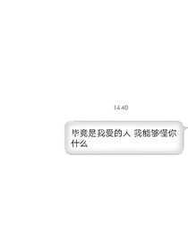 你一定是我最初的夢(mèng)想