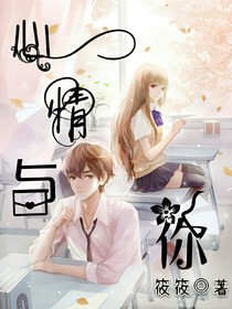 心情与你