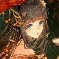 公主大人原谅我吧