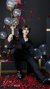 iKUN爱蔡徐坤
