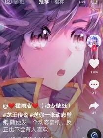 重回大陆