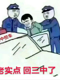 江湖之王
