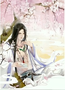 三界风雨录