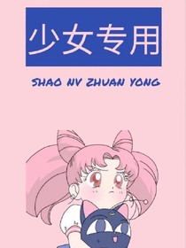 抹不去的那個(gè)人