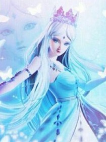葉羅麗顏與冰的愛情