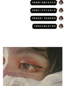 俞泱卿夏
