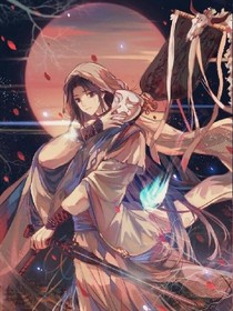 赐福