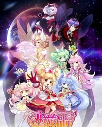 小花仙之魔法之旅