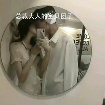 總裁大人的寶貝團(tuán)子