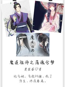 書(shū)名正在修改_1558780629423682759