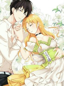 百合中的你我
