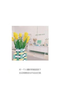 時光剝蝕的暗戀