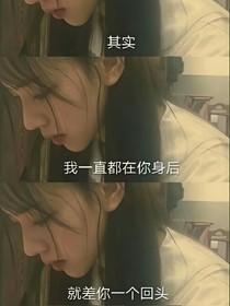 TYT之迷茫的青春又重現(xiàn)_d719
