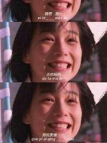 抢个总裁做爹地