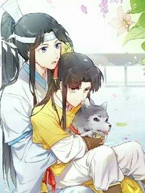 陌上君如玉，公子世無雙