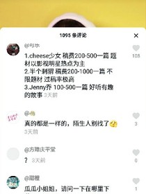 书名正在修改_1558960600482229831