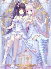 倾城恋爱记