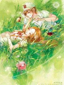 我和校花有个娃娃亲
