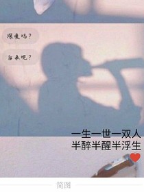 cxk:影帝老公好討厭
