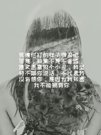 你好，贤瑜