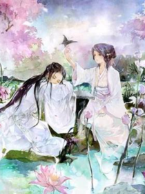云霧滿天
