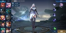 王者榮耀……回歸大神