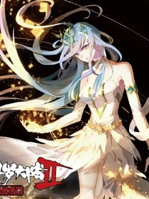 绝世之光明女神——d742