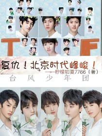 未知作品1516512533363