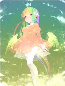 TF之我只是女配！