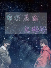 书名正在修改_1558780627612344225