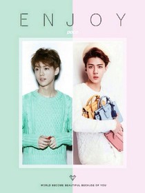 exo:平行世界之夕戀
