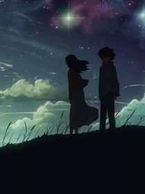 愿你伴我整个世界