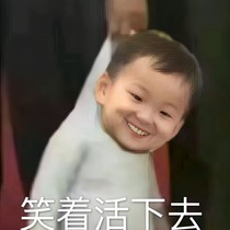 diss:玛丽苏你别跑