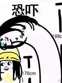 书名正在修改_1565434389310852268