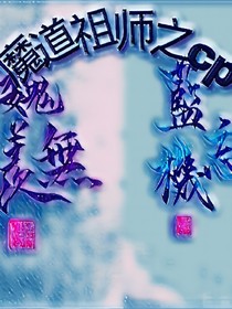 书名正在修改_1558780613966042244