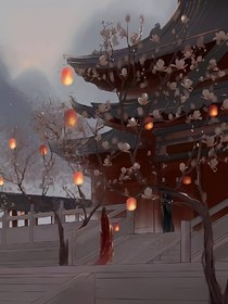 穿越之王爷太妖