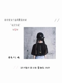 這個少年，我愛他
